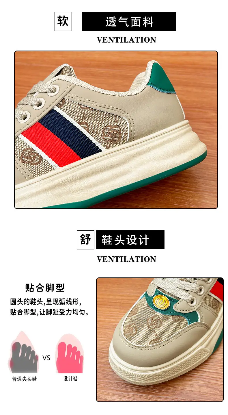 Women's Retro Casual Flat Sneakers Korean Style Comfortable — feature 21