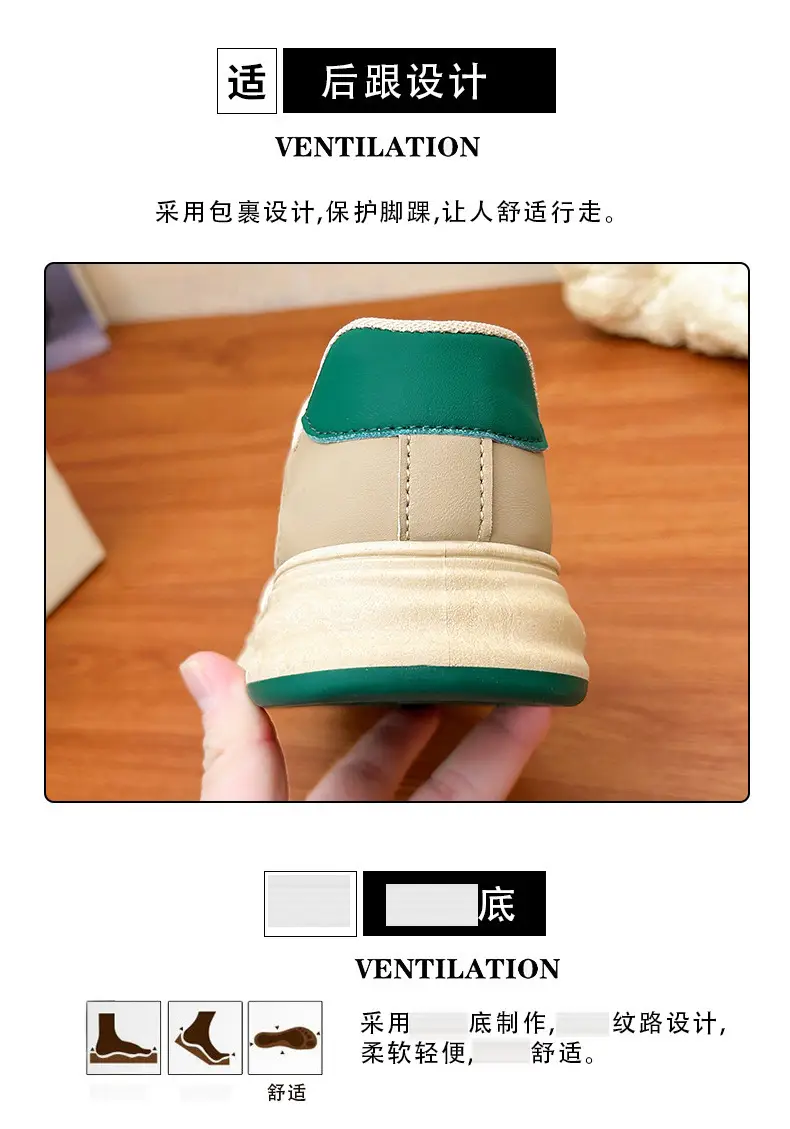 Women's Retro Casual Flat Sneakers Korean Style Comfortable — feature 22