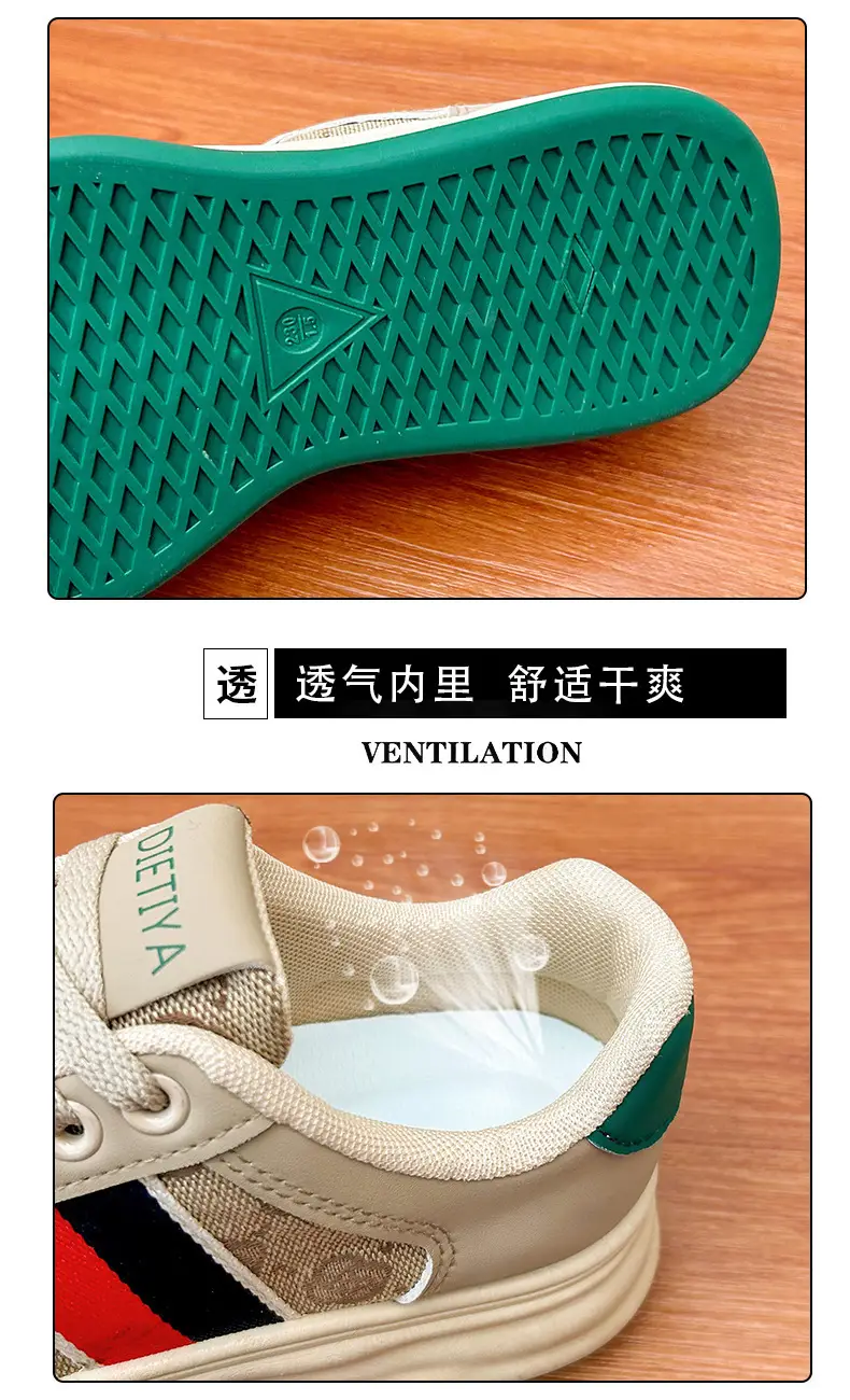 Women's Retro Casual Flat Sneakers Korean Style Comfortable — feature 23