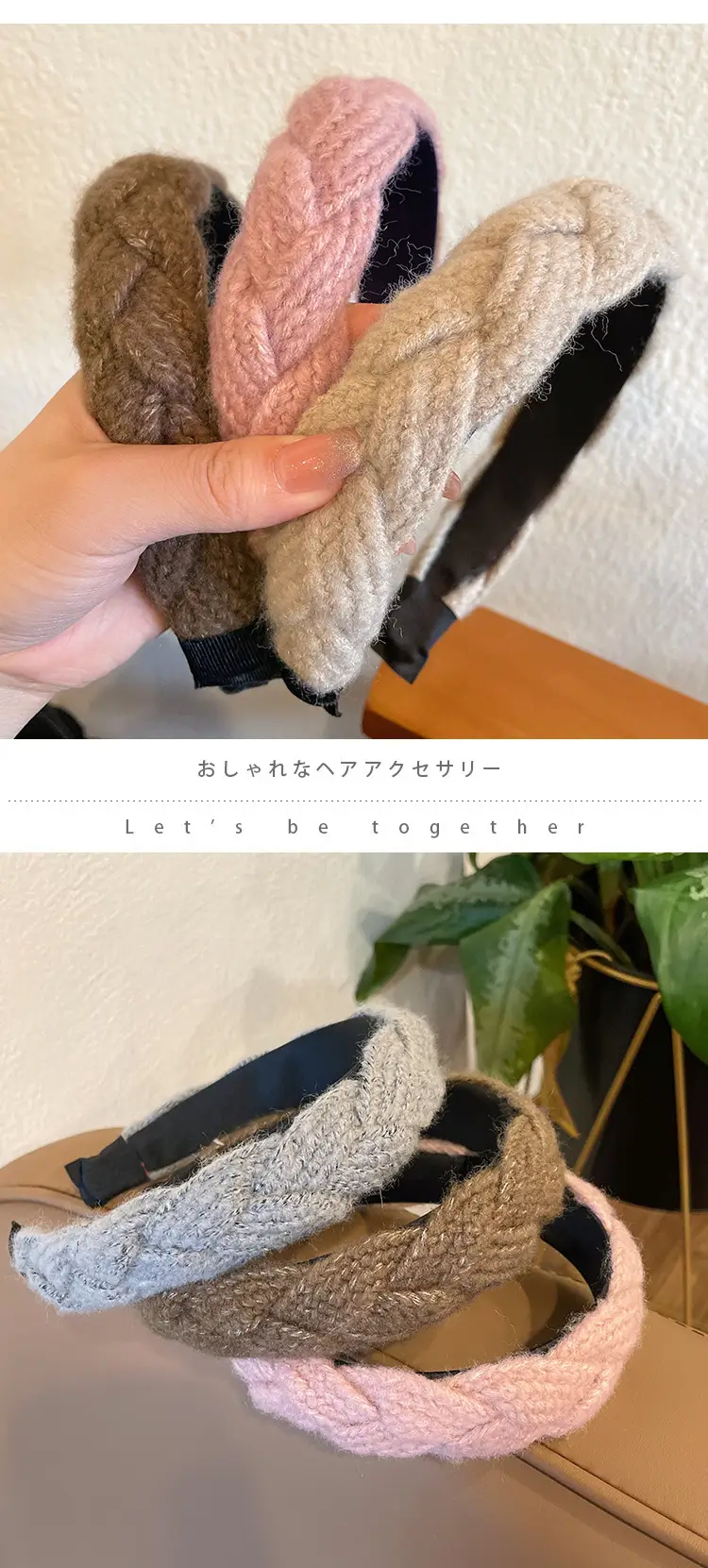 All-Matching Knitted Wool Twist Headbands for Women — feature 7