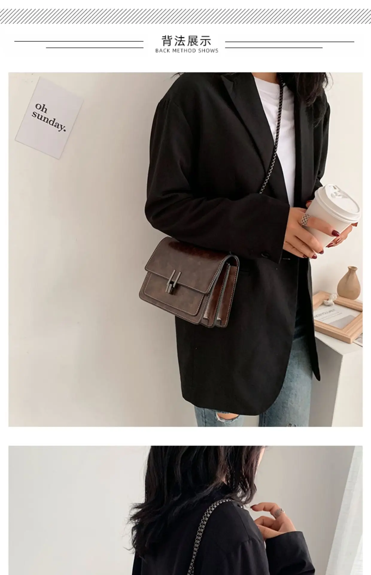 Brown Textured Chain Shoulder Bag for Women — feature 3