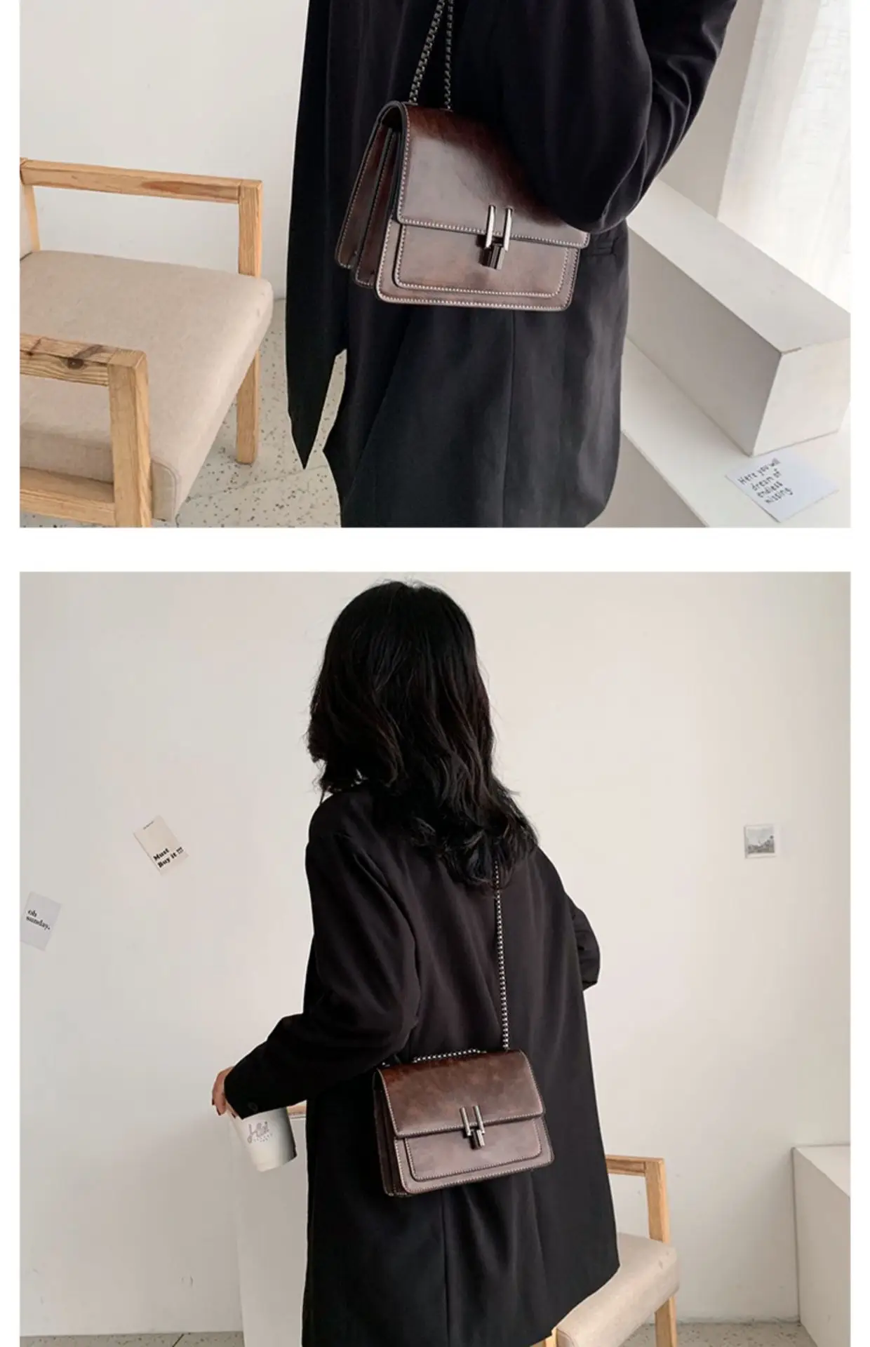 Brown Textured Chain Shoulder Bag for Women — feature 4