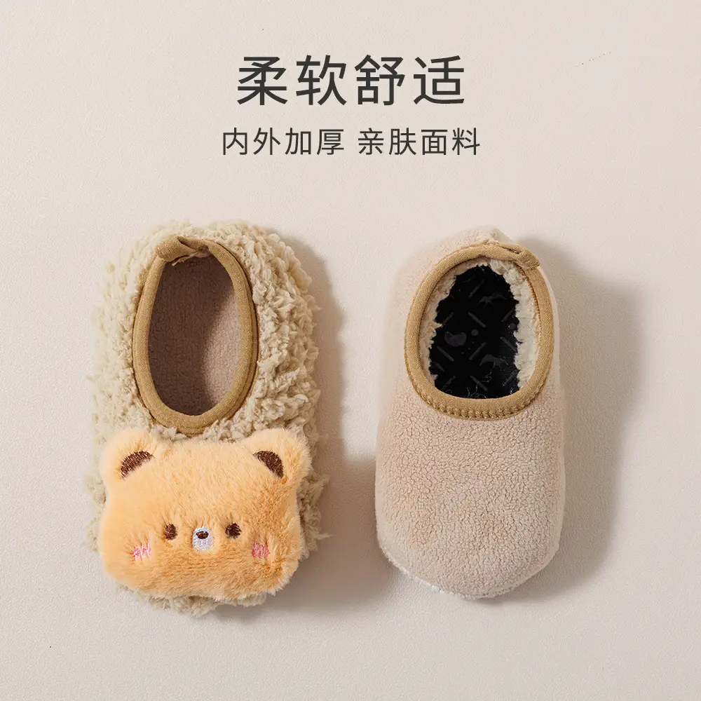 Baby Non-Slip Floor Socks Set for Toddler Boys Girls - Image 7