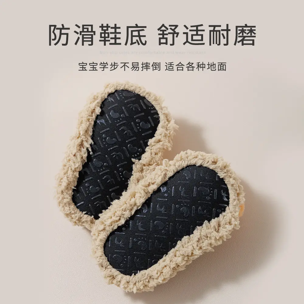 Baby Non-Slip Floor Socks Set for Toddler Boys Girls - Image 8