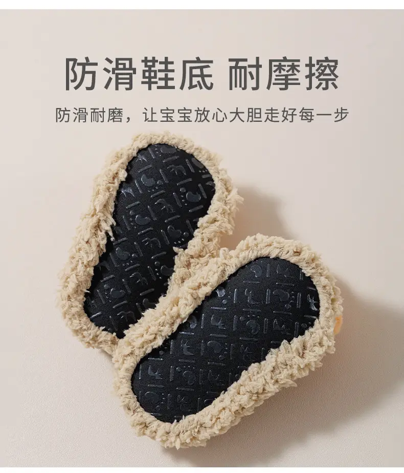 Baby Non-Slip Floor Socks Set for Toddler Boys Girls β feature 6