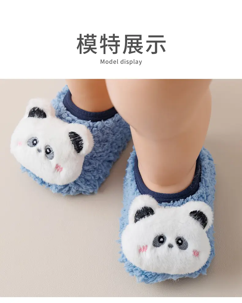Baby Non-Slip Floor Socks Set for Toddler Boys Girls β feature 8