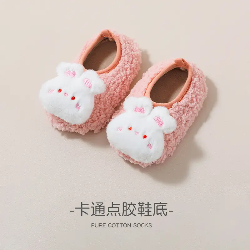 Baby Non-Slip Floor Socks Set for Toddler Boys Girls - Image 2