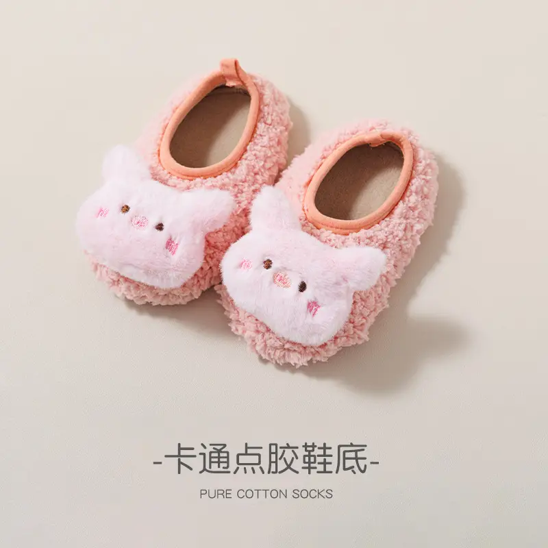 Baby Non-Slip Floor Socks Set for Toddler Boys Girls - Image 3
