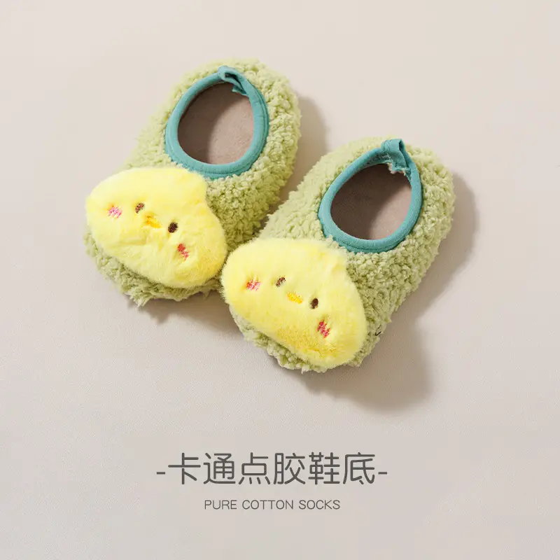 Baby Non-Slip Floor Socks Set for Toddler Boys Girls - Image 4