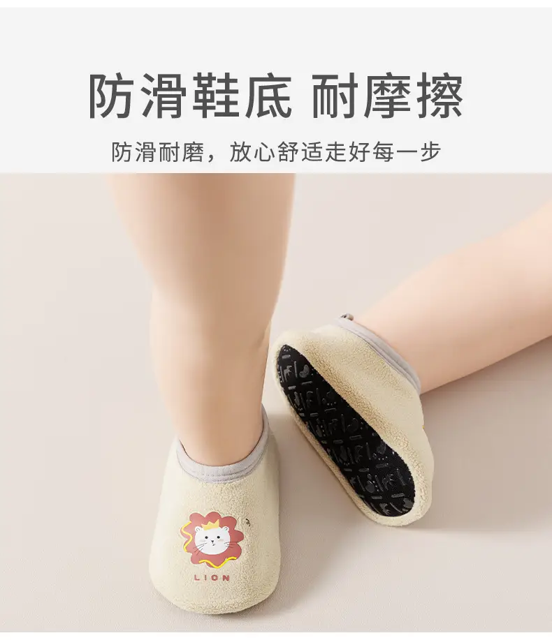 Pink Bunny Baby Floor Socks for Kids Autumn Winter — feature 6