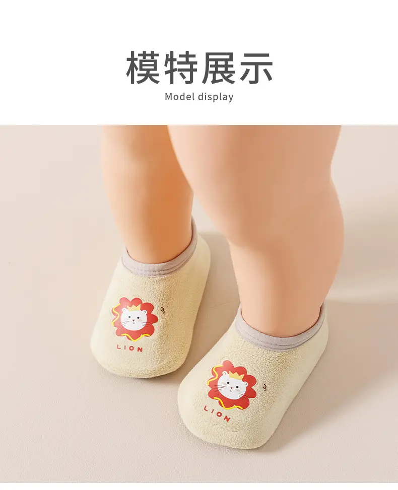 Pink Bunny Baby Floor Socks for Kids Autumn Winter — feature 8