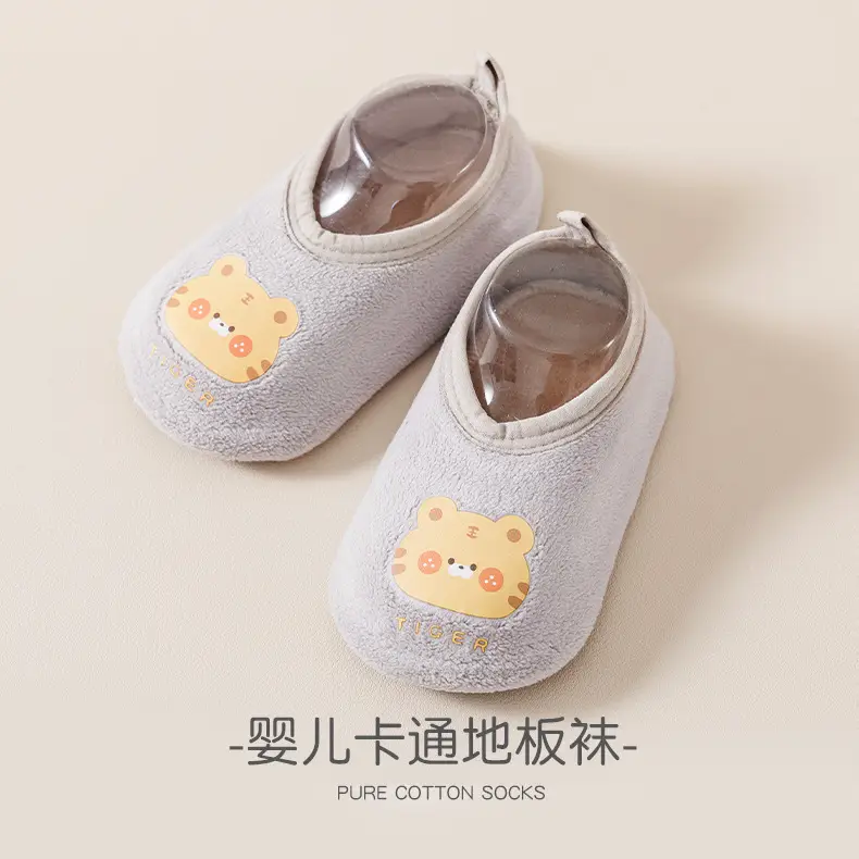 Pink Bunny Baby Floor Socks for Kids Autumn Winter