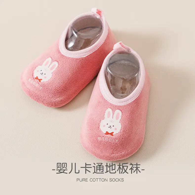 Pink Bunny Baby Floor Socks for Kids Autumn Winter
