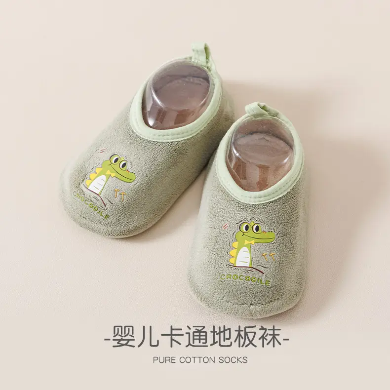 Pink Bunny Baby Floor Socks for Kids Autumn Winter
