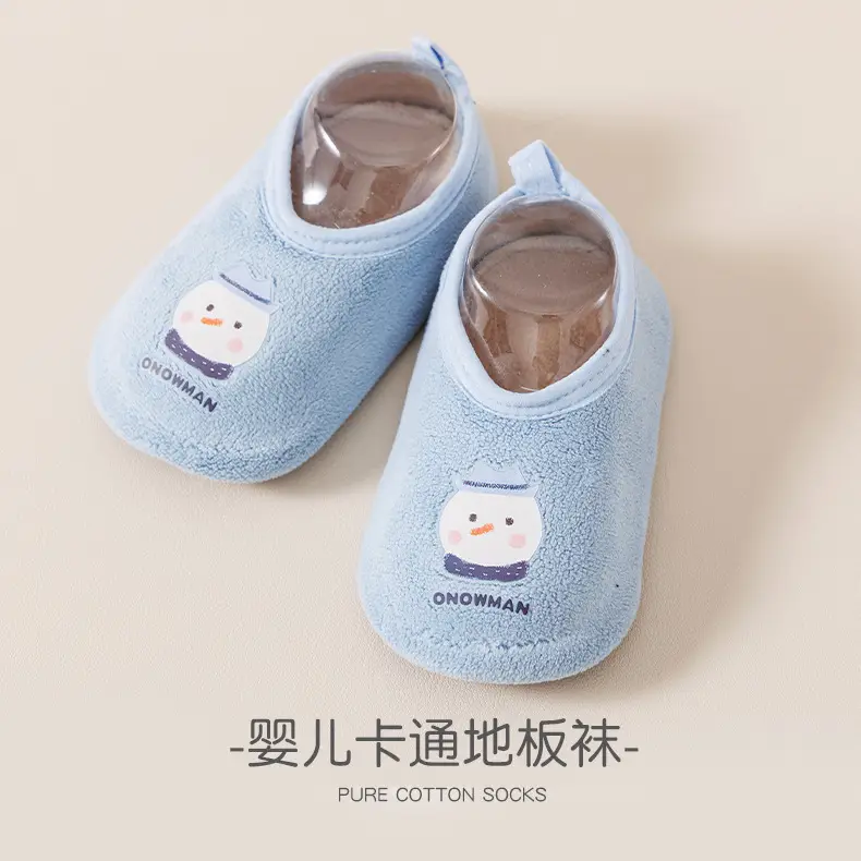 Pink Bunny Baby Floor Socks for Kids Autumn Winter