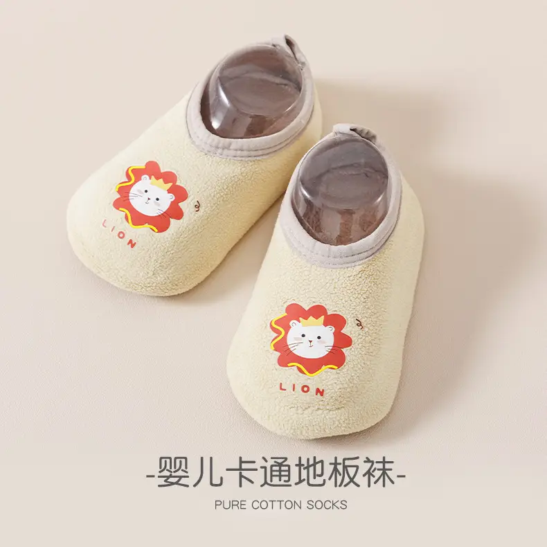 Pink Bunny Baby Floor Socks for Kids Autumn Winter