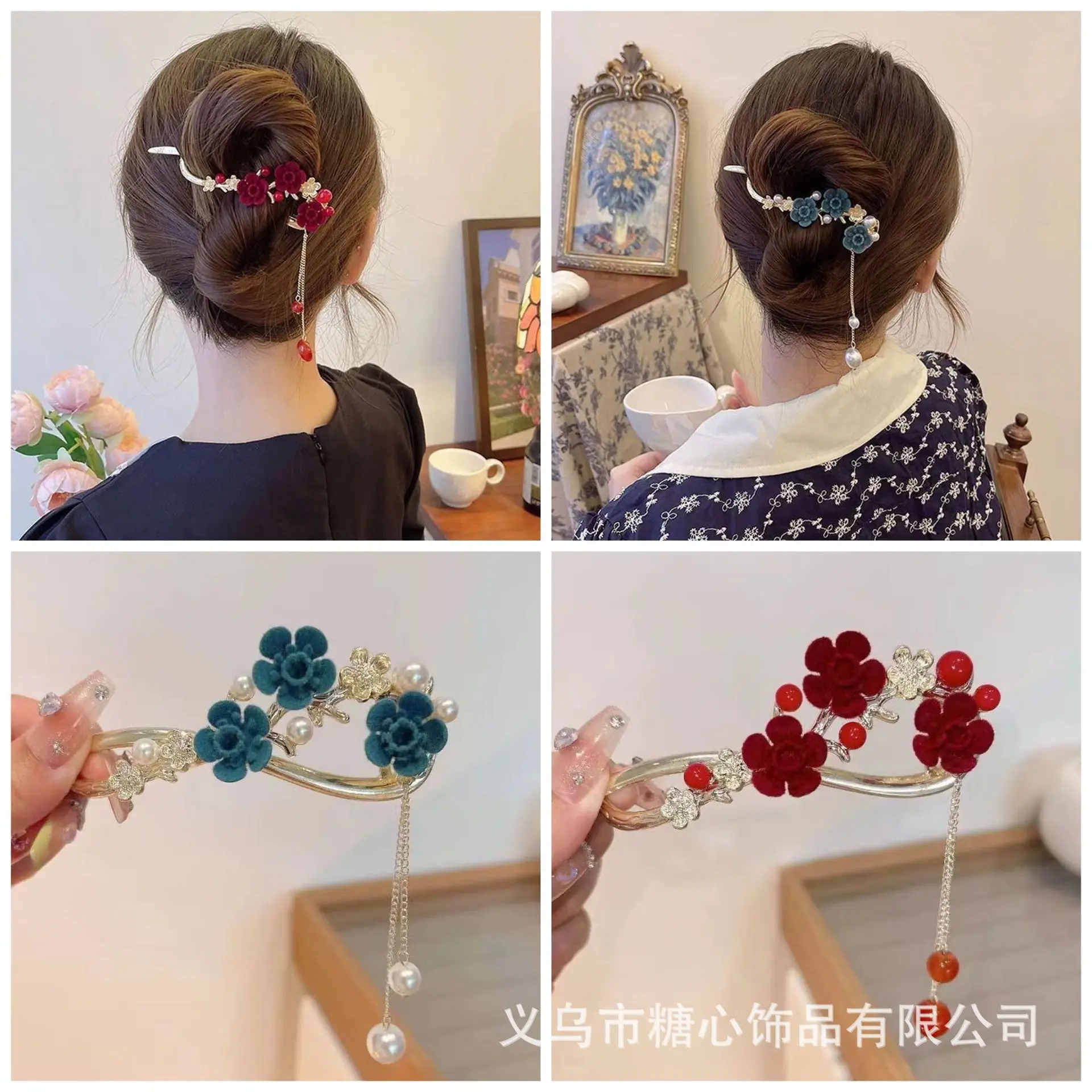 Blue Rose Twisted Hairpin with Tassel & Pearl - Image 2