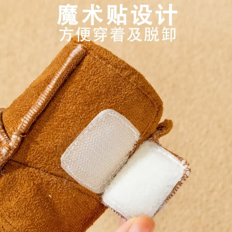 Jingshilu Baby Warm Lamb Wool Shoes Black Newborn - Image 6