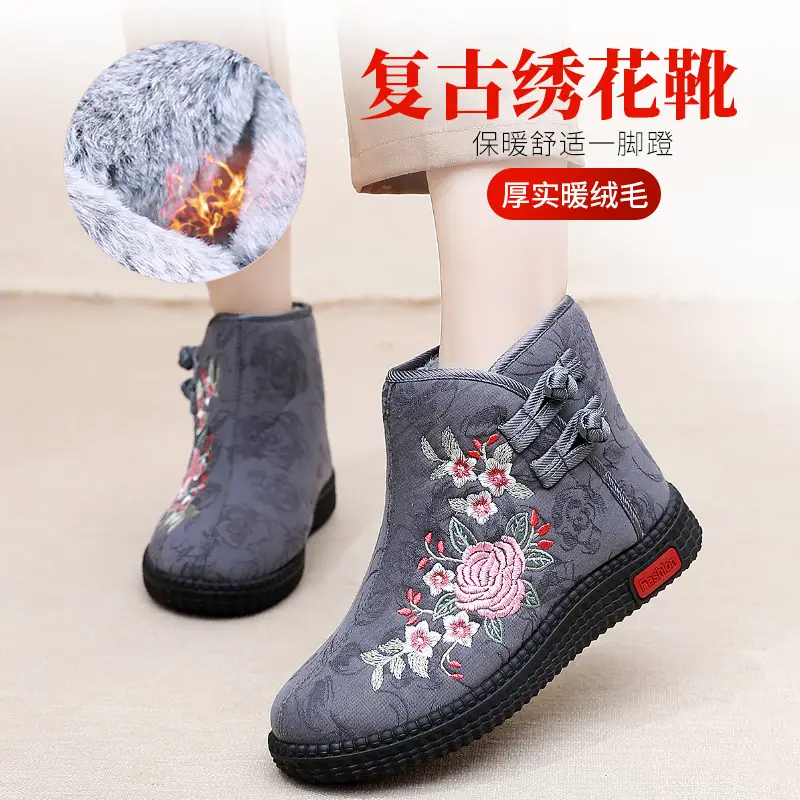 Old Beijing cloth shoes women's cotton-padded shoes winter fleece-lined warm mom shoes retro ethnic style embroidered shoes short boots milk shoes