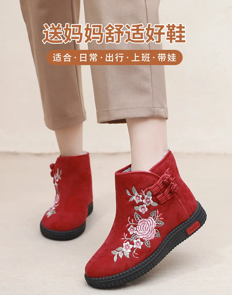 Old Beijing cloth shoes women's cotton-padded shoes winter fleece-lined warm mom shoes retro ethnic style embroidered shoes short boots milk shoes — feature 1