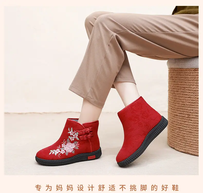 Old Beijing cloth shoes women's cotton-padded shoes winter fleece-lined warm mom shoes retro ethnic style embroidered shoes short boots milk shoes — feature 16