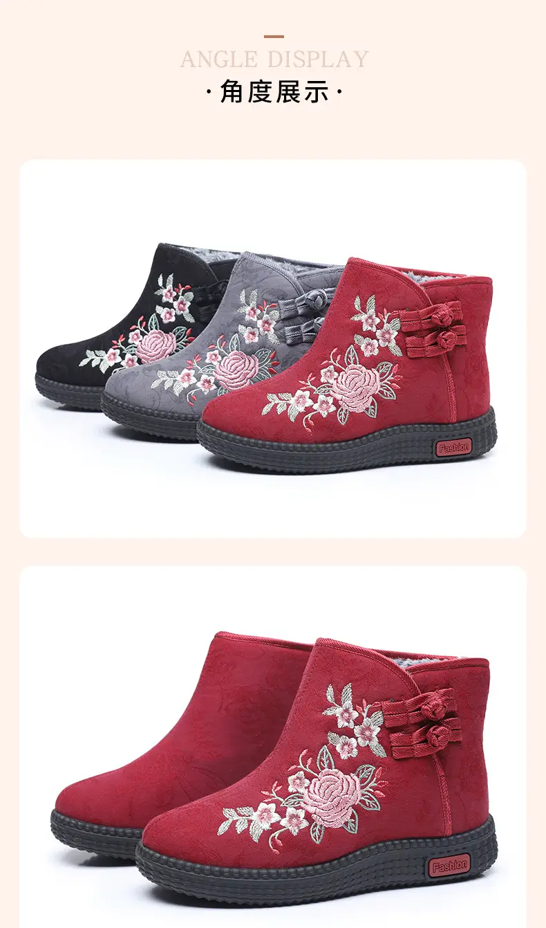 Old Beijing cloth shoes women's cotton-padded shoes winter fleece-lined warm mom shoes retro ethnic style embroidered shoes short boots milk shoes — feature 31