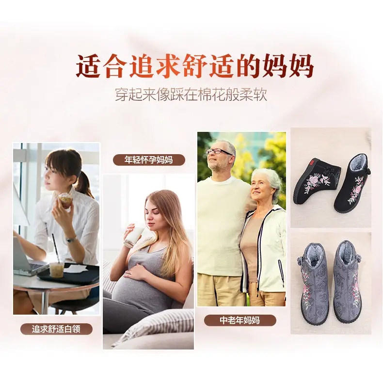 Old Beijing cloth shoes women's cotton-padded shoes winter fleece-lined warm mom shoes retro ethnic style embroidered shoes short boots milk shoes — feature 4