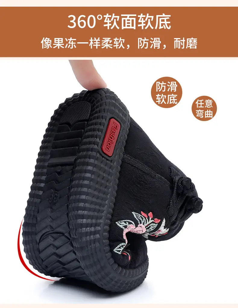 Old Beijing cloth shoes women's cotton-padded shoes winter fleece-lined warm mom shoes retro ethnic style embroidered shoes short boots milk shoes — feature 6
