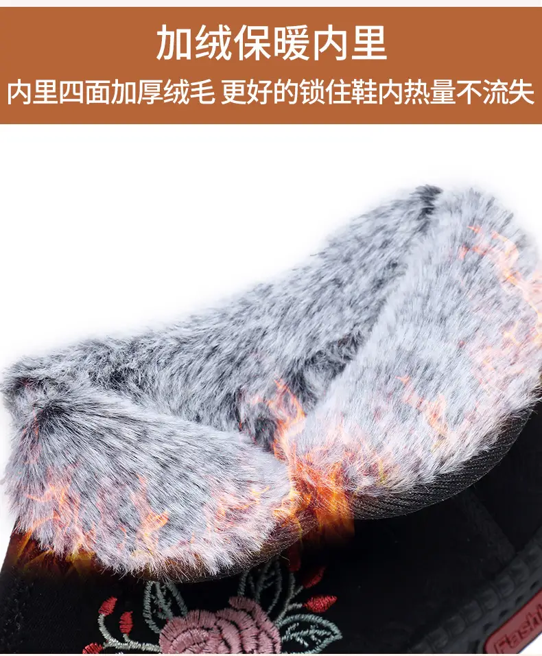 Old Beijing cloth shoes women's cotton-padded shoes winter fleece-lined warm mom shoes retro ethnic style embroidered shoes short boots milk shoes — feature 8