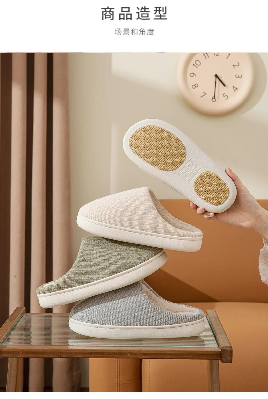 Home Indoor Non-Slip Cotton Slippers for Women in Autumn and Winter, Simple Fleece-Lined Thickened Warm Slippers for Couples, Men's Home Leisure Slippers — feature 11