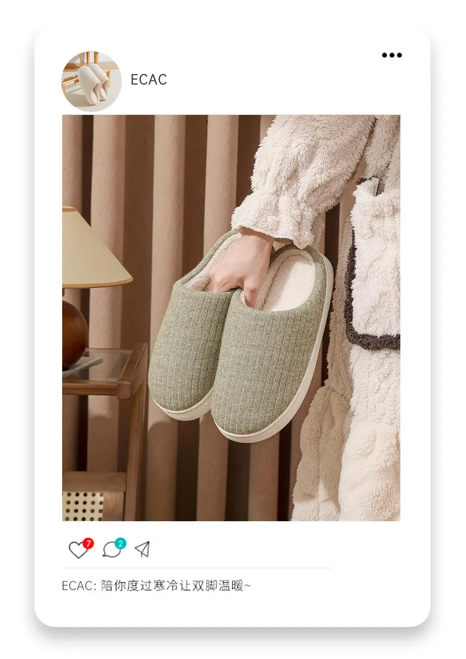 Home Indoor Non-Slip Cotton Slippers for Women in Autumn and Winter, Simple Fleece-Lined Thickened Warm Slippers for Couples, Men's Home Leisure Slippers — feature 6