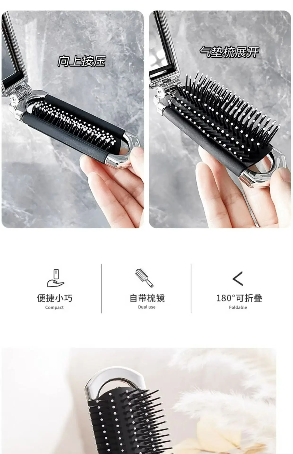 Women's Mini Hair Brush with Mirror and Air Cushion Design — feature 7