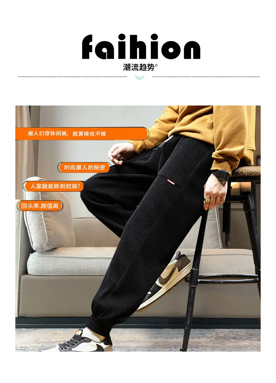 Men Fleece Lined Grey Winter Tied Pants — feature 1