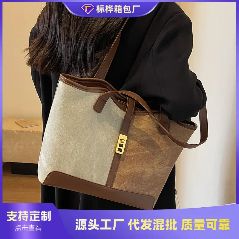 Women's Large Capacity Shoulder Bag Brown Grey Textile Work - Image 3