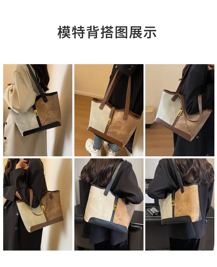 Women's Large Capacity Shoulder Bag Brown Grey Textile Work — feature 2