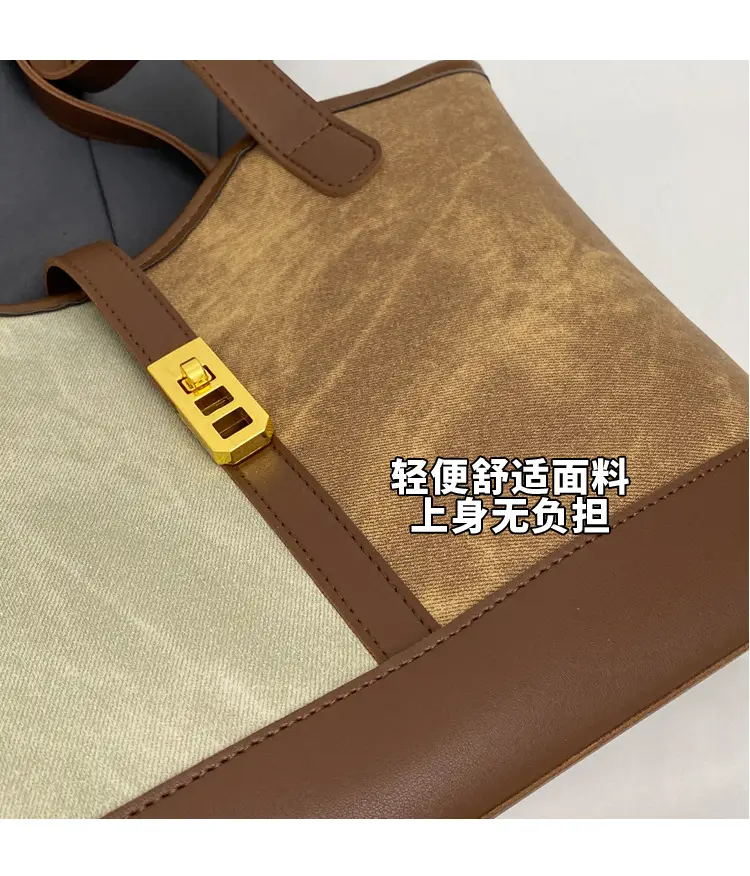 Women's Large Capacity Shoulder Bag Brown Grey Textile Work — feature 6