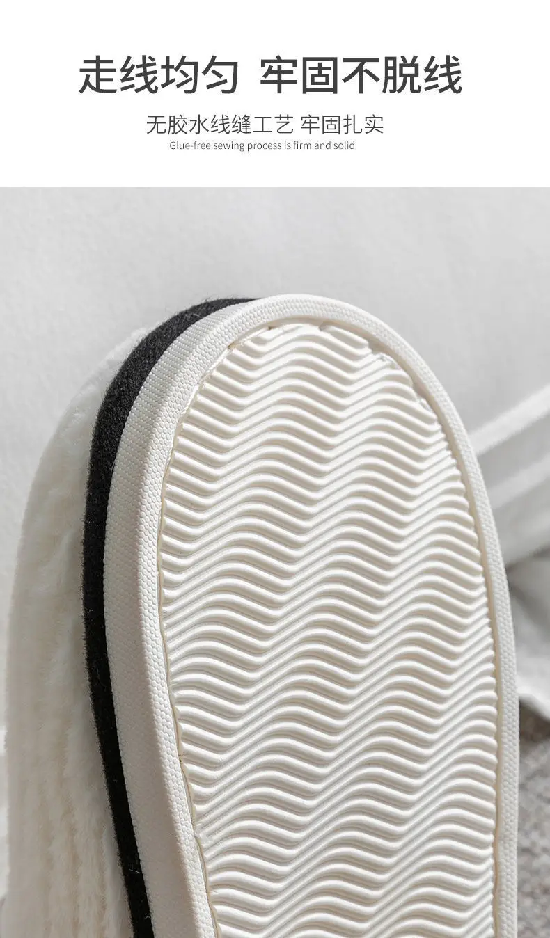 Cixi Cotton Slippers Spring and Autumn Men's Winter Home Indoor Non-slip Home Warm Couple's Winter Fur Plush Men — feature 10