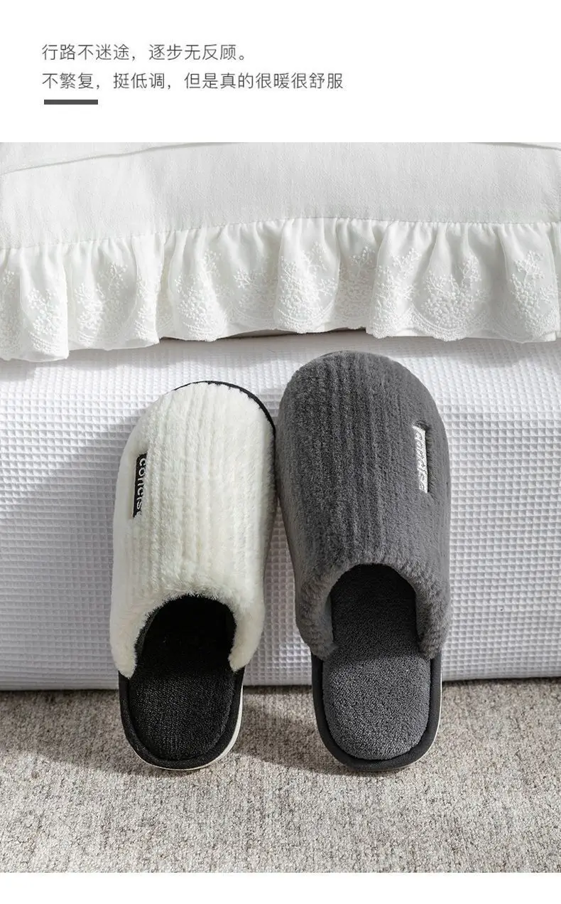 Cixi Cotton Slippers Spring and Autumn Men's Winter Home Indoor Non-slip Home Warm Couple's Winter Fur Plush Men — feature 14