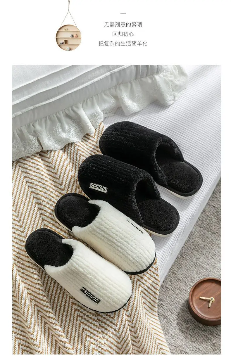 Cixi Cotton Slippers Spring and Autumn Men's Winter Home Indoor Non-slip Home Warm Couple's Winter Fur Plush Men — feature 3