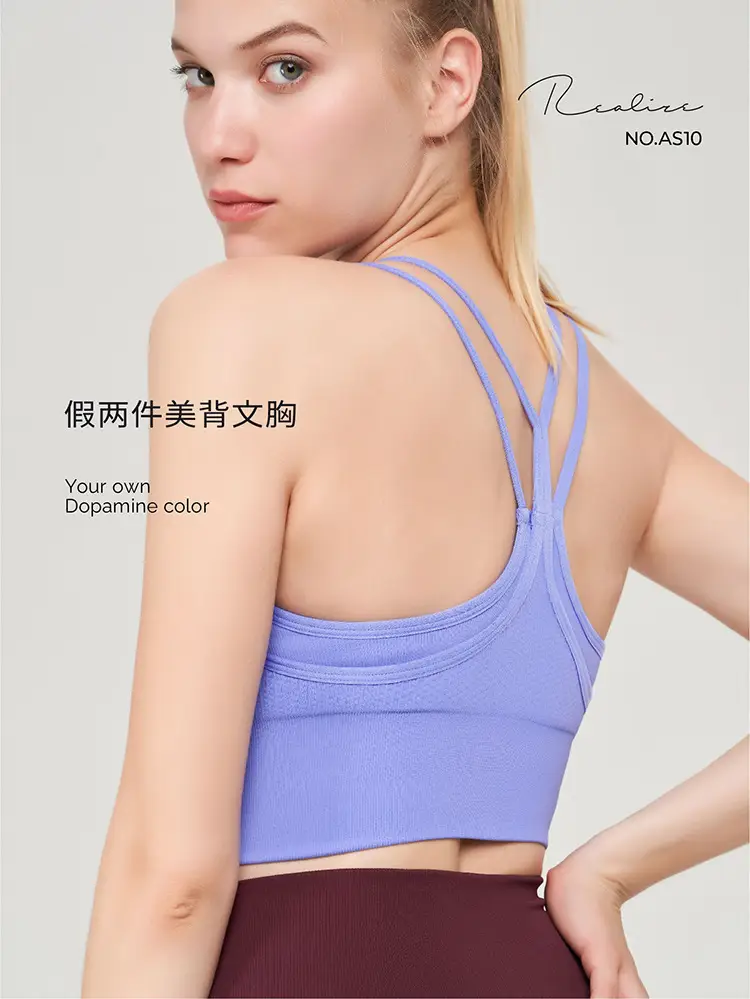 New fake two-piece sports underwear women's thin shoulder strap beauty back shockproof running yoga workout clothes sports bra vest