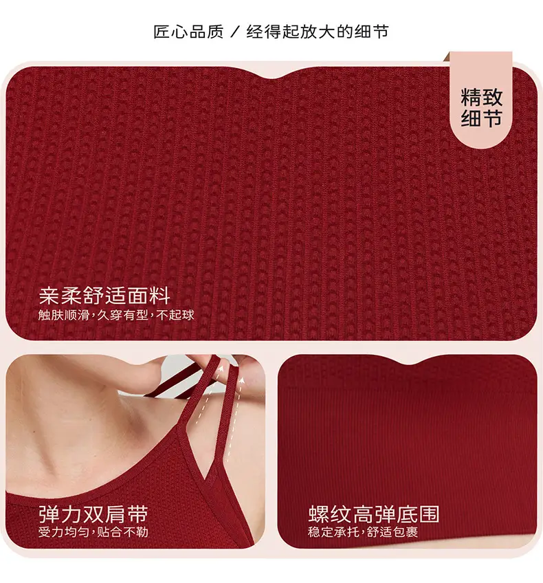 New fake two-piece sports underwear women's thin shoulder strap beauty back shockproof running yoga workout clothes sports bra vest — feature 11