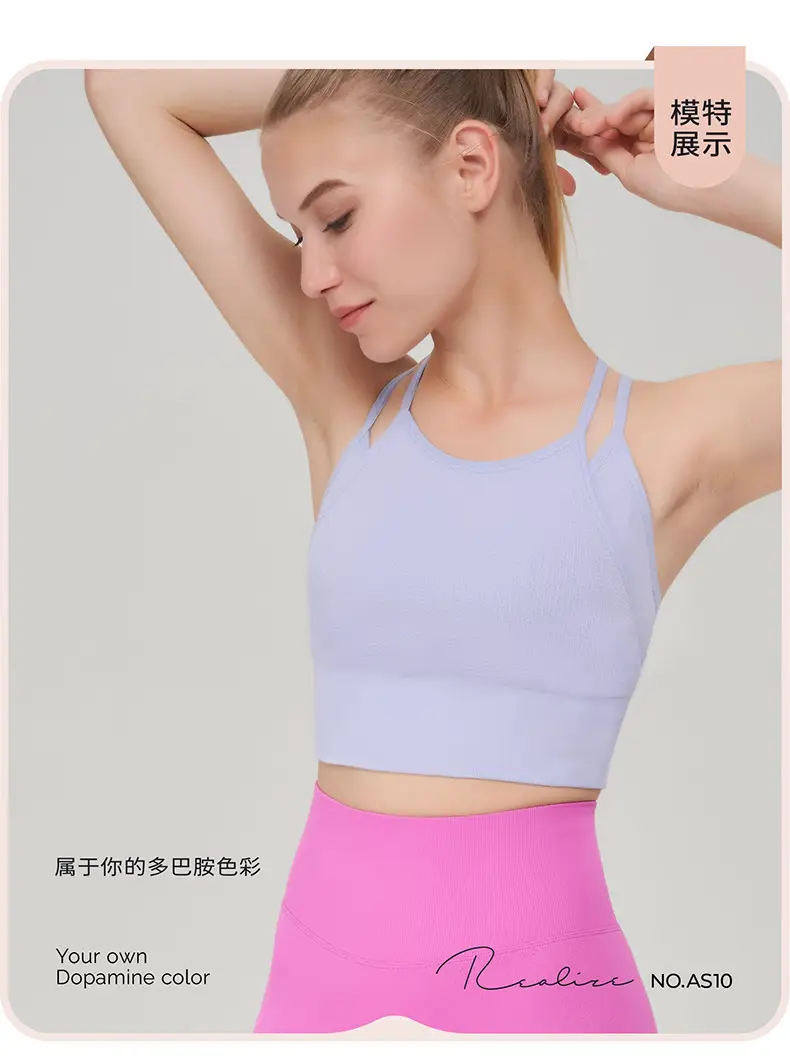 New fake two-piece sports underwear women's thin shoulder strap beauty back shockproof running yoga workout clothes sports bra vest — feature 13
