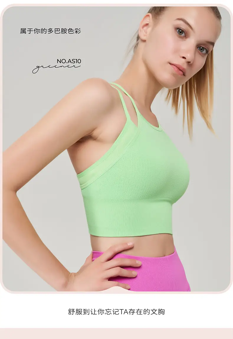 New fake two-piece sports underwear women's thin shoulder strap beauty back shockproof running yoga workout clothes sports bra vest — feature 19