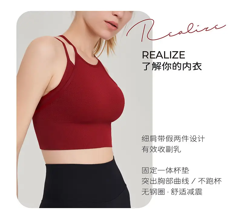 New fake two-piece sports underwear women's thin shoulder strap beauty back shockproof running yoga workout clothes sports bra vest — feature 2