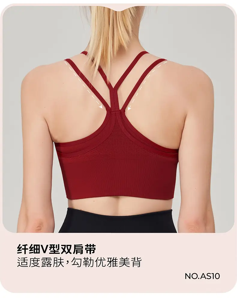 New fake two-piece sports underwear women's thin shoulder strap beauty back shockproof running yoga workout clothes sports bra vest — feature 6