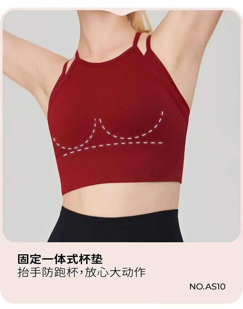 New fake two-piece sports underwear women's thin shoulder strap beauty back shockproof running yoga workout clothes sports bra vest — feature 7