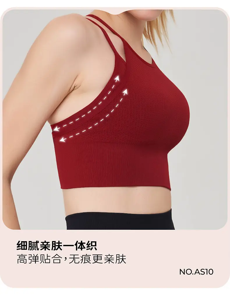 New fake two-piece sports underwear women's thin shoulder strap beauty back shockproof running yoga workout clothes sports bra vest — feature 8