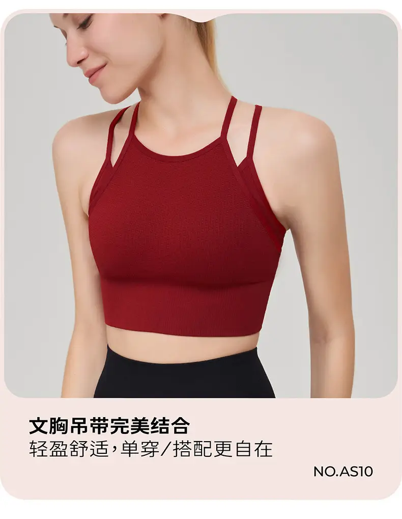 New fake two-piece sports underwear women's thin shoulder strap beauty back shockproof running yoga workout clothes sports bra vest — feature 9