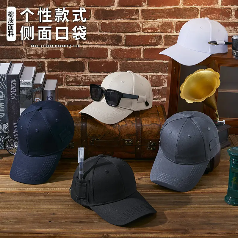 Men's Beige Peaked Cap with Personal Pocket Storage - Image 7