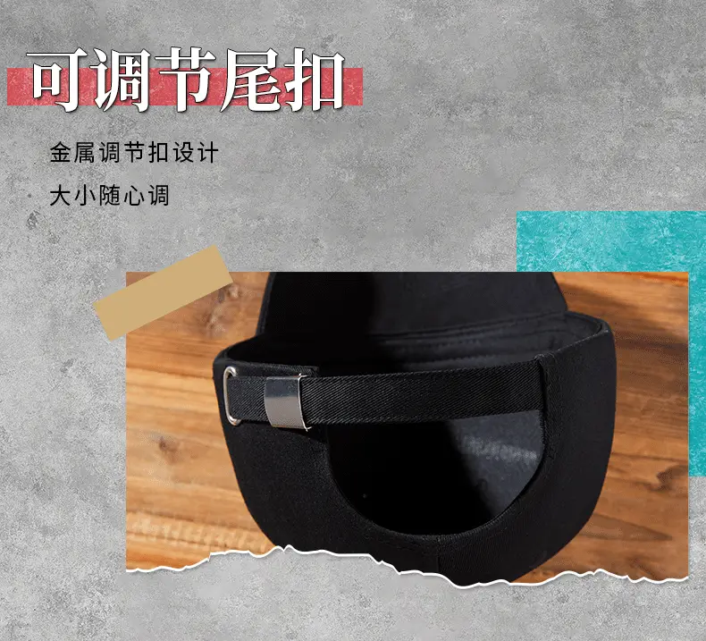 Men's Beige Peaked Cap with Personal Pocket Storage — feature 11